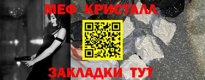 марихуана Ливны