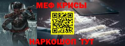 гидра Ликино-Дулёво