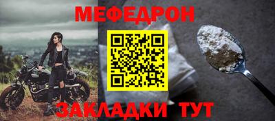 гидра Ликино-Дулёво