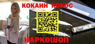гидра Ликино-Дулёво