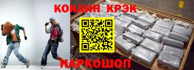 гидра Ликино-Дулёво