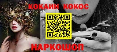 гидра Ликино-Дулёво