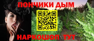 ALPHA-PVP Лесосибирск