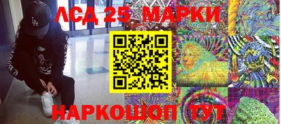 ALPHA-PVP Лесосибирск