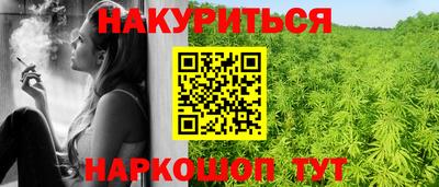 гидра Ликино-Дулёво
