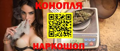 гидра Ликино-Дулёво