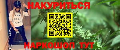 гидра Ликино-Дулёво