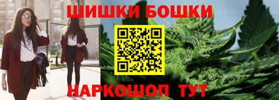 ALPHA-PVP Лесосибирск