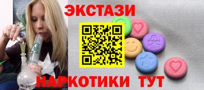 гидра Ликино-Дулёво