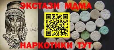 марихуана Ливны