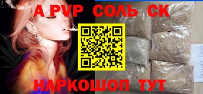 гидра Ликино-Дулёво