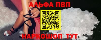 марихуана Ливны