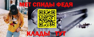 гидра Ликино-Дулёво