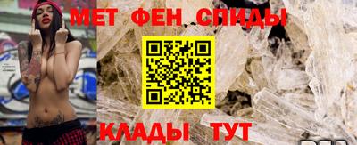 ALPHA-PVP Лесосибирск