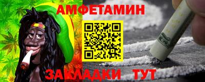 гидра Ликино-Дулёво