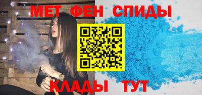 марихуана Ливны