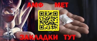 гидра Ликино-Дулёво