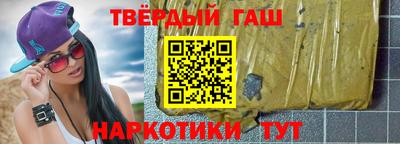 марихуана Ливны