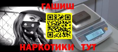 гидра Ликино-Дулёво