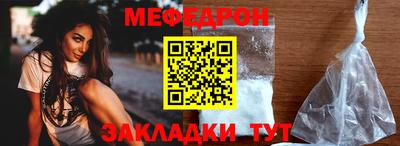 гидра Ликино-Дулёво