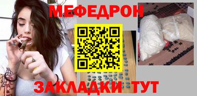 гидра Ликино-Дулёво