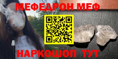 ALPHA-PVP Лесосибирск