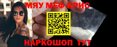 гидра Ликино-Дулёво