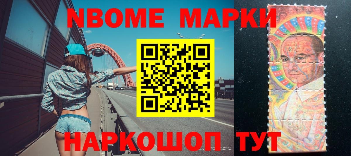 Лсд 25 экстази кислота  Лсд 25 экстази  LSD-25 экстази кислота  Гатчина  Вход с VPN 